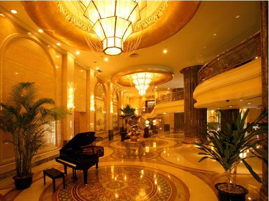 Jin Rong International Hotel Shanghái Exterior foto